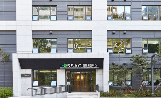 꿈꾸는 개발자 데뷔코스, 새싹(SeSAC) 사진3