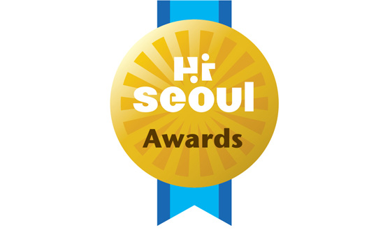 Hi seoul 2020 Awards