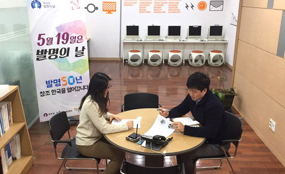 창출비용지원 사진1