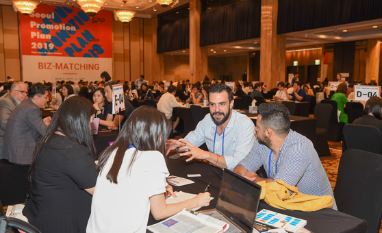 SPP (Seoul Promotion Plan) 사진1