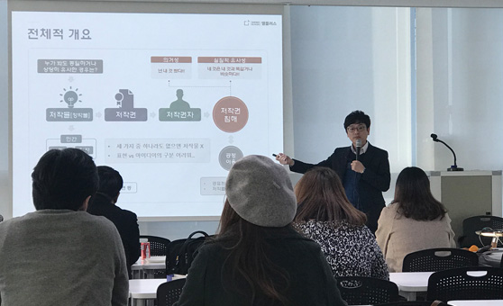 1인 미디어 창작자 육성지원 사진3