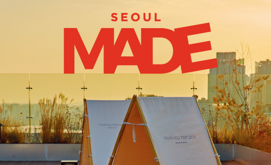 SEOULMADE 매거진 사진11