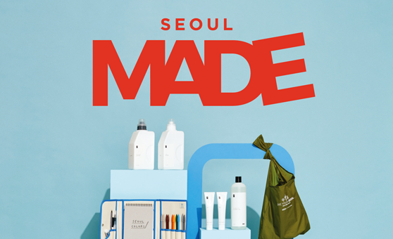 SEOULMADE 매거진 사진12