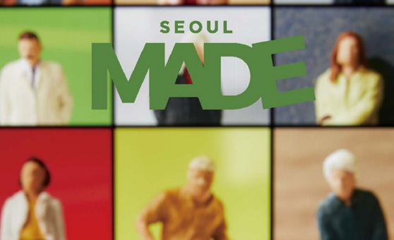 SEOULMADE 매거진 사진14