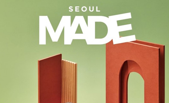 SEOULMADE 매거진 사진16