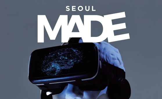 SEOULMADE 매거진 사진17