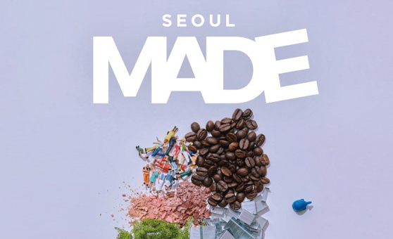 SEOULMADE 매거진 사진20