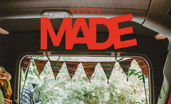 SEOULMADE 매거진 사진8