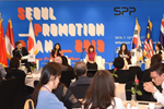 SPP행사2
