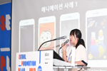 SPP행사4