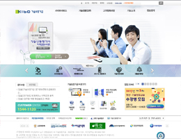 기술보증기금 이미지