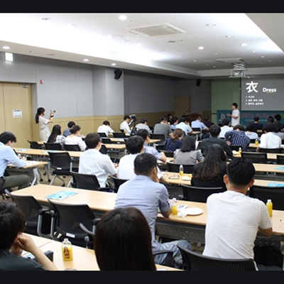 소공인 역량강화 이미지